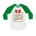 Glitter Christmas Shirt | Will Trade Brother for Presents  | Christmas Monogram | Youth & Adult