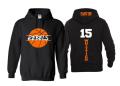 Basketball Hoodie | Customize with your Team & Colors | Adult or Youth Sizes