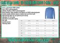 Glitter Volleyball Shirt | Volleyball Heart | Long Sleeve Volleyball Shirts | Custom Volleyball Shirts | Customize Team & Colors