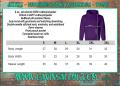 Glitter Trombone Mom Hoodie | Band Hoodie | Band Shirts | Customize with your Colors